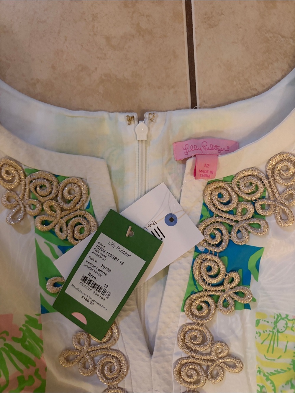 Lilly Pulitzer White Green Pink Patchwork Mini Dress - Picture 2 of 4